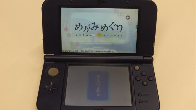 【プレイレポ】『めがみめぐり』 スタミナ制などはなくサイコロは振り放題！ 課金要素や交通系ICカード連動に迫る