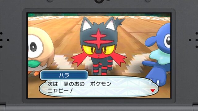濱口エグゼクティブがポケモンをとったどー ゲームセンターdx 今回は ポケモン サン ムーン に挑戦 2枚目の写真 画像 インサイド