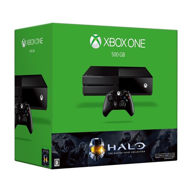 Amazonでxbox One本体の期間限定セールが実施中 Halo Tmcc もしくは Bf1 が同梱 インサイド