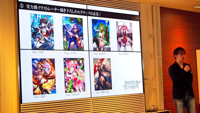 【読プレあり】巨大化した美少女と共に世界を守れ！『ラグスト』メディア先行体験会レポ