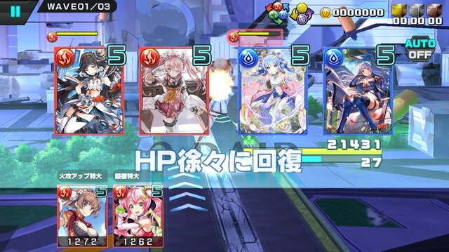 【読プレあり】巨大化した美少女と共に世界を守れ！『ラグスト』メディア先行体験会レポ