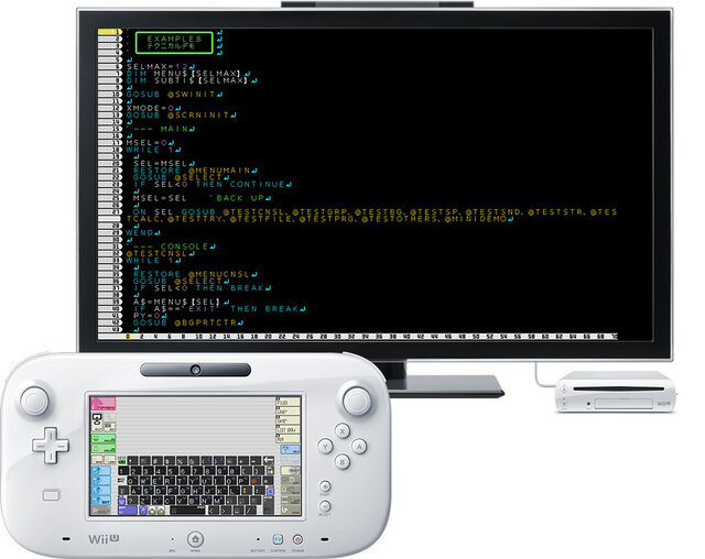 Wii U向けbasicプログラミングソフト プチコンbig 配信日決定 周辺機器を活用したプログラムも作成可能 インサイド