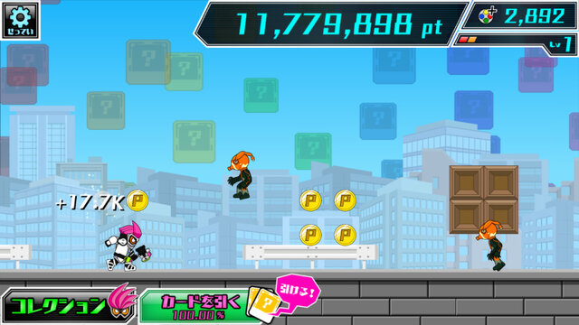 iOS/Android『仮面ライダーエグゼイド×チャリ走』配信開始、ノーコンティニューで無限に走れ！