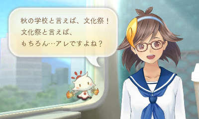 【インタビュー】箕星太朗が語る『めがみめぐり』の魅力 ― ツクモちゃんとのやりとりで癒されて貰いたいです