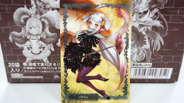 【レポート】大人に贈る新作ウエハース『ガーデスインエデン』は温度で絵柄が変化！温めるとエフェクトが消え、冷やすと紋様が浮かび上がる