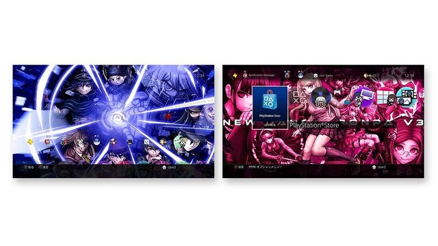 『ニューダンガンロンパV3』デザインのPS4/PS Vita本体が発売！