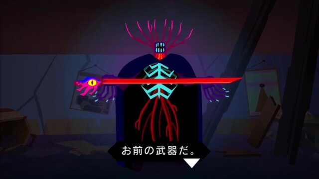 3DS『セヴァード』は12月28日配信に、隻腕の女戦士「サーシャ」の斬撃アクションをまとめたPVも