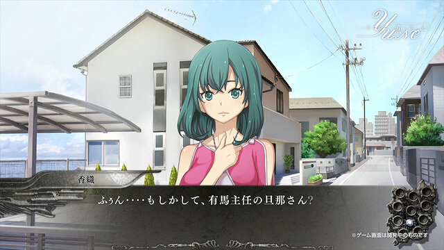 レポート Yu No リメイク版のこだわりからアニメプロジェクトまで赤裸々発表 小林画伯のイラストも炸裂 9枚目の写真 画像 インサイド レポート Yu No リメイク版のこだわりからアニメプロジェクトまで赤裸々発表 小林画伯のイラストも炸裂 9枚目の写真 画像 インサイド