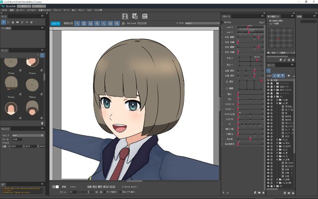 特集 イラストをvrや3d空間で全方位に動かせる Live2d Euclid に迫る 2d顔 3d体という 作画 して生み出す 新次元の3d表現 インサイド