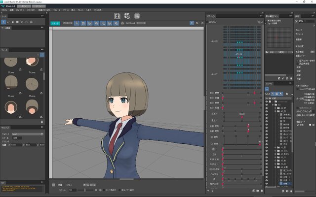 特集 イラストをvrや3d空間で全方位に動かせる Live2d Euclid に迫る 2d顔 3d体という 作画 して生み出す 新次元の3d表現 インサイド