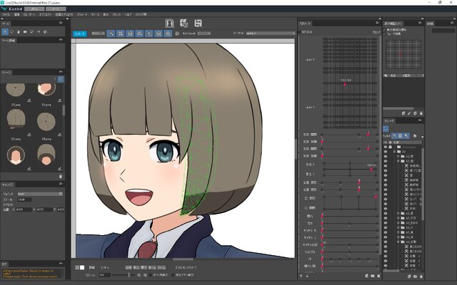 特集 イラストをvrや3d空間で全方位に動かせる Live2d Euclid に迫る 2d顔 3d体という 作画 して生み出す 新次元の3d表現 インサイド