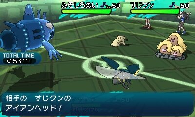 特集 ポケモン サン ムーン 年末年始は通信対戦で熱いバトルを バトルの楽しさ編 8枚目の写真 画像 インサイド