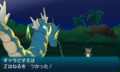 特集 ポケモン サン ムーン 年末年始は通信対戦で熱いバトルを 基礎システム編 インサイド