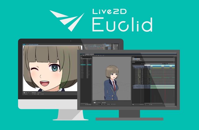 【特集】イラストをVRや3D空間で全方位に動かせる 「Live2D Euclid」に迫る ― 2D顔+3D体という”作画”して生み出す、新次元の3D表現