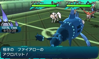 【特集】『ポケモン サン・ムーン』年末年始は通信対戦で熱いバトルを！（育成の実践編）