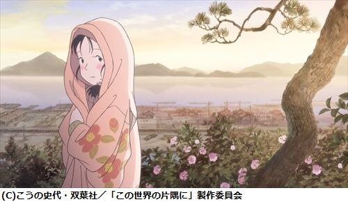 【インタビュー】「この世界の片隅に」片渕須直監督に訊く…「この世界にすずさんの実在感を求めて」