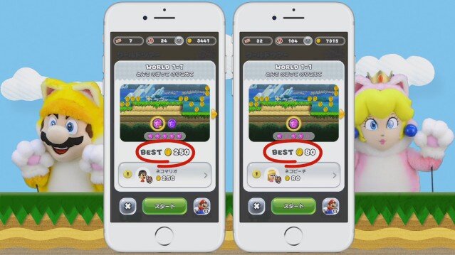 「ニャニャニャ! ネコマリオタイム」シャボンを使ってコインをゲット！『スーパーマリオ ラン』コイン稼ぎのコツを紹介