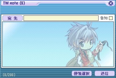 Copyright (c) Softmax Co.,Ltd.　All rights reserved. Copyright (c) Nexon Corporation and Nexon Japan Co.,Ltd. All rights reserved.