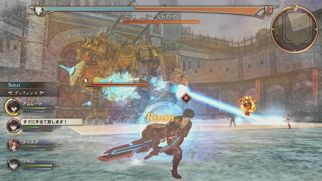 『蒼き革命のヴァルキュリア』帝国四将が操る大型機械「重咒機」戦のポイントを解説