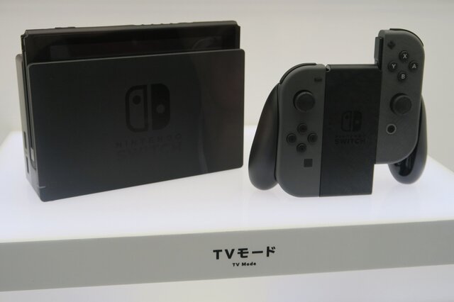 ニンテンドースイッチ本体・ジョイコン・周辺機器・パッケージをチェック!【フォトレポート】