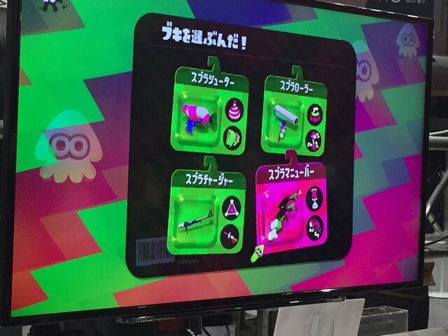 【レポート】『スプラトゥーン2』を「Nintendo Switch体験会」でプレイ...イカしたバトルはさらに進化！