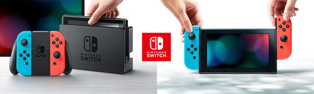 【週刊インサイド】ニンテンドースイッチのソフトはリージョンフリーに…任天堂新ハードの情報や『スプラトゥーン2』発表などに注目集まる