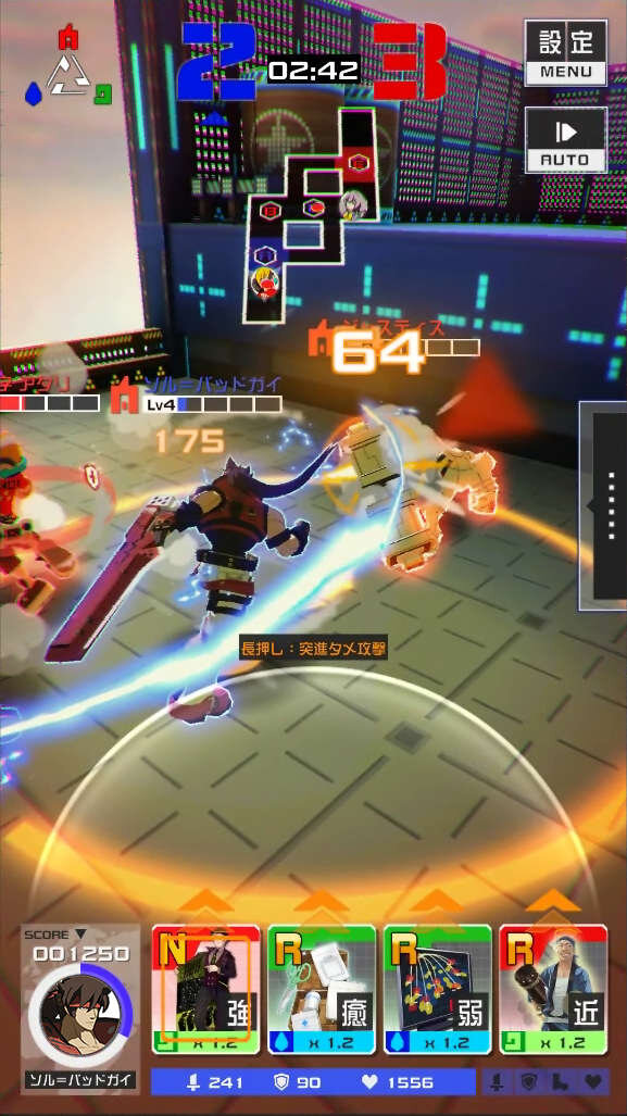 シリーズ最新作 Guilty Gear Xrd Rev 2 制作決定 今春アーケードに登場 家庭用版も予定 1月日からロケテも開催 9枚目の写真 画像 インサイド