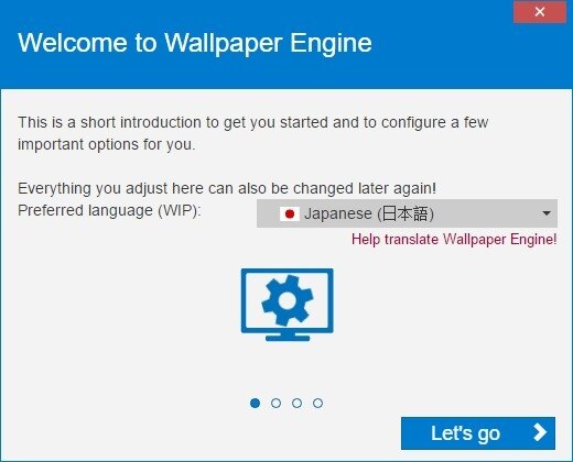 【特集】『Wallpaper Engine』の使い方―Steamで人気の“動く壁紙”作成ソフト