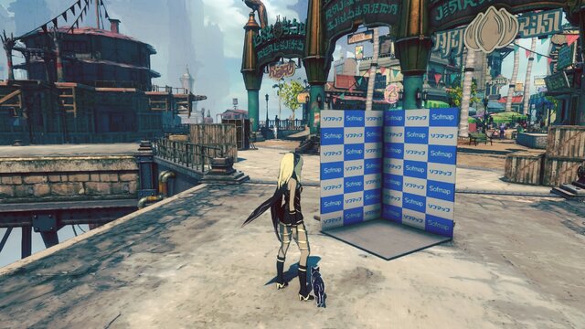 『GRAVITY DAZE 2』重力姫キトゥン、ソフマップに降臨！？量販店モチーフの無料DLC配信中