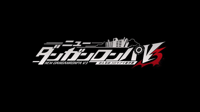 ニューダンガンロンパV3