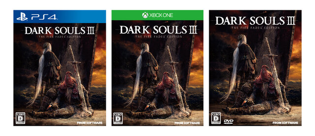 Dark Souls Iii Dlc第2弾 The Ringed City 3月28日配信 本編 Dlcのオールインバージョンも発売決定 7枚目の写真 画像 インサイド