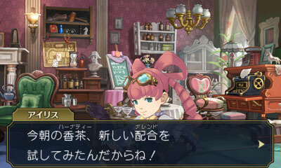 3ds 大逆転裁判2 最新情報が公開 天才少女アイリス ワトソンとは 28枚目の写真 画像 インサイド