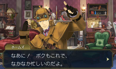 3DS『大逆転裁判2』最新情報が公開―天才少女アイリス・ワトソンとは？