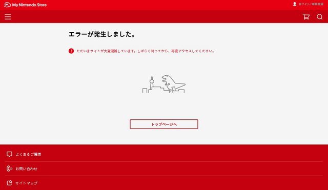 【週刊インサイド】PSVRの再販が大きな話題に…アクセス集中のマイニンテンドーストアや『バイオハザード』総力特集にも注目集まる