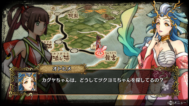 『GOD WARS』“ウラシマ”や“オトヒメ”など登場キャラの詳細到着…竹安佐和記が描く「白虎」もお披露目