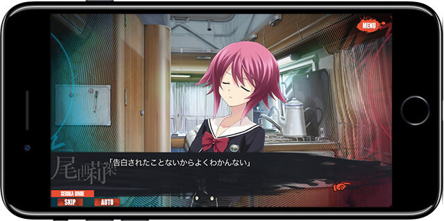 iOS版『CHAOS;CHILD』配信開始、科学ADV第4弾がスマホやタブレットでもプレイ可能に