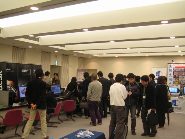 福岡のゲーム開発者が多数集結「Game Tools & Middleware Expo 2009 福岡」が開催