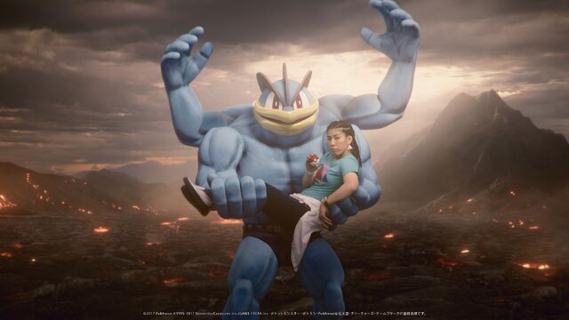 ポケモン サン ムーン 吉田沙保里のカイリキー がプレゼント決定 特別な技 すてみタックル を使用可能 インサイド ポケモン サン ムーン 吉田沙保里のカイリキー がプレゼント決定 特別な技 すてみタックル を使用可能 インサイド