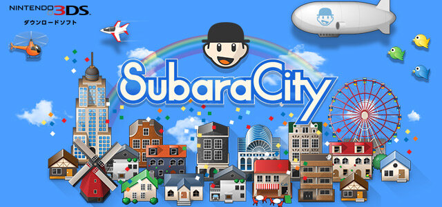 シティ創造パズル『スバラシティ』3DS版は2月15日配信、価格は500円