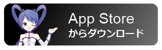 【特集】今が始めどき！第三部に突入した戦記RPG『オルタンシア・サーガ』の魅力とは