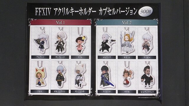 【レポート】リアル脱出ゲーム×FFXIV「大迷宮バハムートからの脱出」には“リアルMMO”の楽しさがキラリ