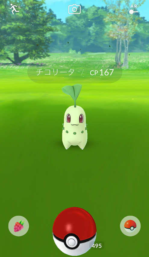 ポケモンgo 最新バージョン詳細が到着 金 銀 ポケモン登場やトレーナーの新たな着せ替え 新効果の きのみ など 19枚目の写真 画像 インサイド