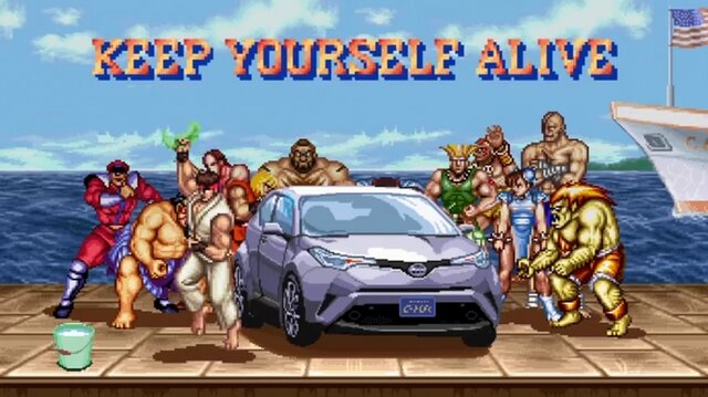 昇竜拳で車を労るリュウ！『ストリートファイター II』がトヨタの“C-HR”との特別ムービー公開