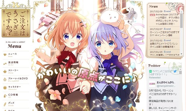 特集 頭がとろけそうになるアニメ 10選 たーのしー Fxで有り金全部溶かす人の顔 ワサワサ など 5枚目の写真 画像 インサイド