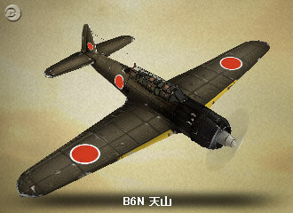 新機体ぞくぞく追加！『Heroes in the Sky』アップデート情報