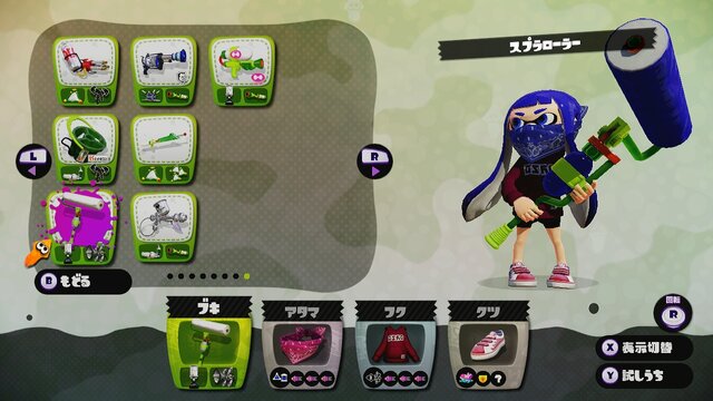 【特集】『スプラトゥーン2』新作でどうなる！？前作に出た気になる注目ブキ10選