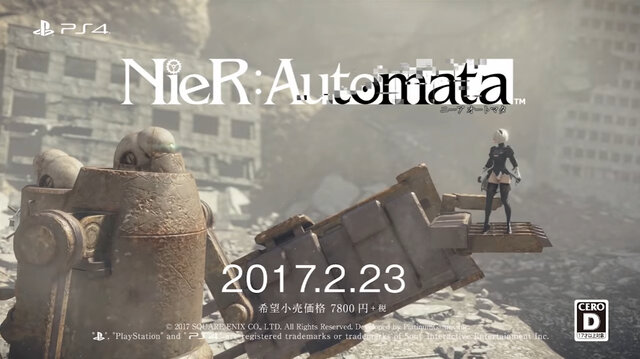 今週発売の新作ゲーム『NieR:Automata』『スーパーロボット大戦V』『魔女と百騎兵2』他