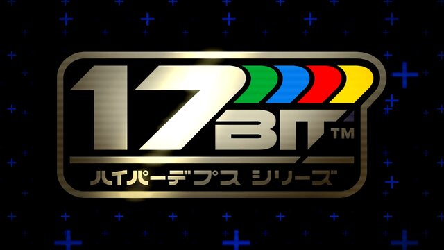 日本のSFアニメから影響を受けた変形戦闘機STG『宇宙戦士ガラクZ』PS4で2月23日配信