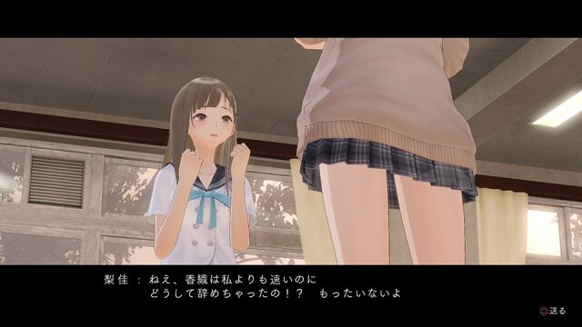 『BLUE REFLECTION』最新情報公開！バトルテクニックや新たな原種の情報をお届け