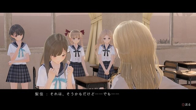 『BLUE REFLECTION』最新情報公開！バトルテクニックや新たな原種の情報をお届け